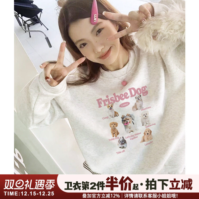 甜美风宽松韩版通勤百搭卫衣女