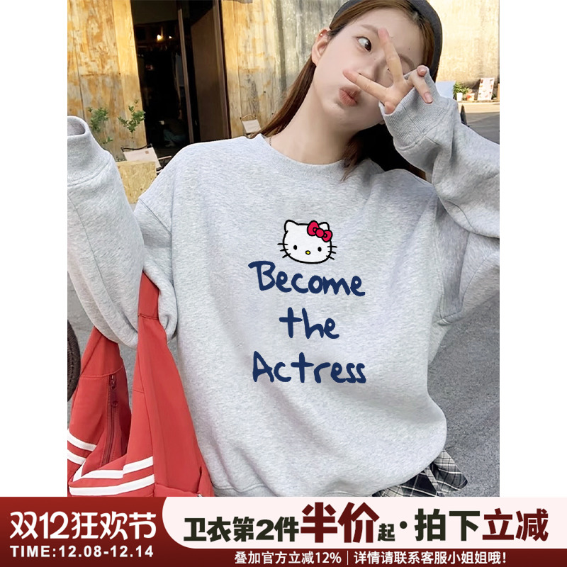 加绒款超火学院风韩版宽松卫衣女