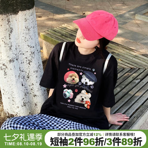 小众可爱风卡通印花黑色短袖女夏