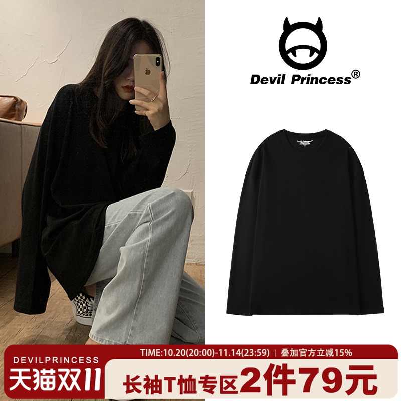潮人炸街黑色长袖t恤春秋百搭