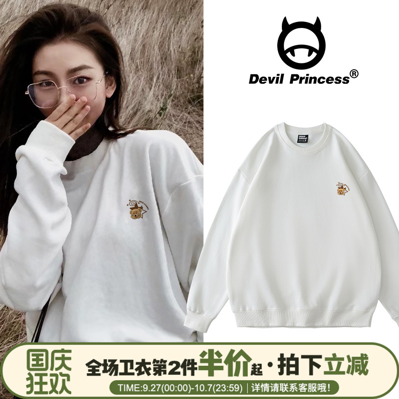ins韩系小熊春秋薄款宽松慵懒
