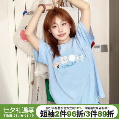 2025新款甜美风宽松正肩短袖女夏
