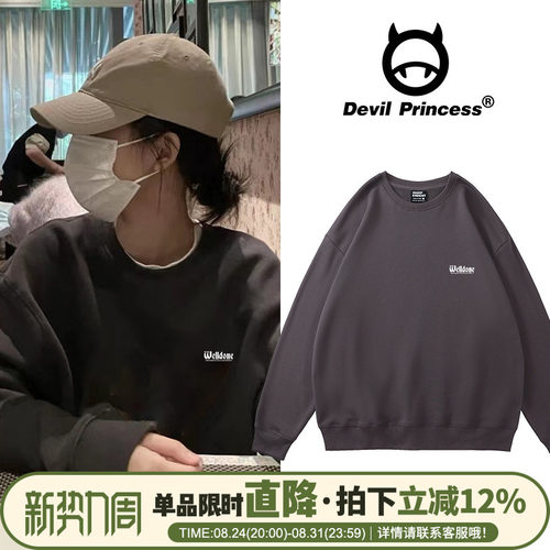 美式hiphop潮炭灰色bf宽松卫衣