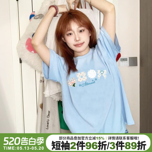 2025新款甜美风宽松正肩短袖女夏