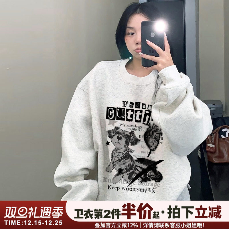 街头风大版宽松休闲花灰色卫衣女