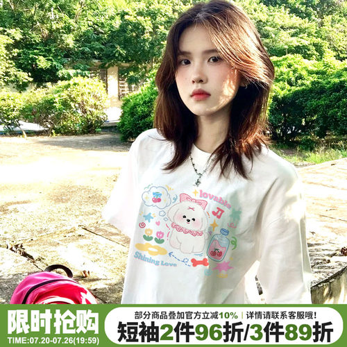 甜美风减龄宽松纯棉小个子上衣夏