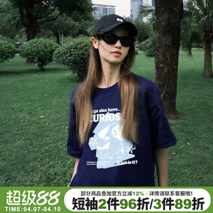 超火ins风藏蓝色短袖t恤女2026夏季新款宽松百搭重磅纯棉半袖上衣