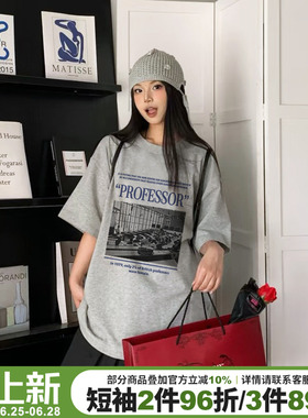 oversize大版宽松灰色短袖女t恤2024夏季新款街头风潮牌重磅上衣