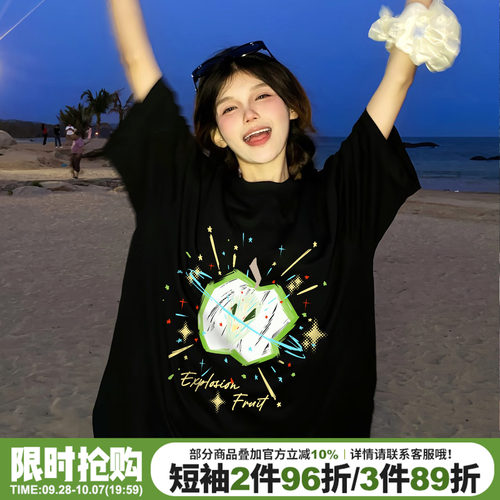 下衣失踪大版显瘦正肩黑色短袖女