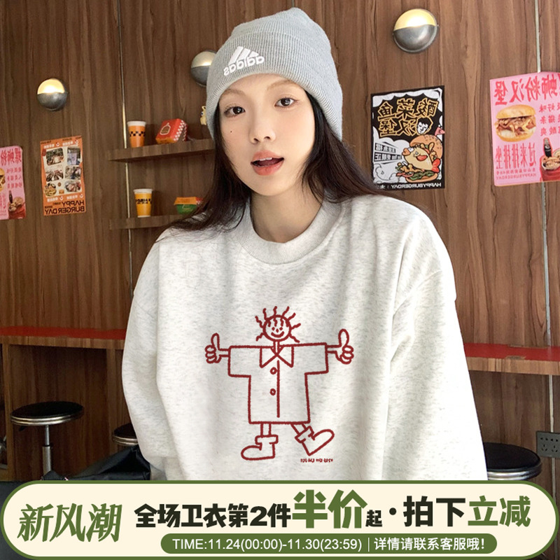 日常通勤风减龄宽松休闲卫衣女厚