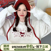 2026马年新年款 加绒加厚花灰色卫衣女chic小众可爱风宽松减龄上衣