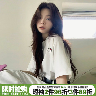 韩系简约风纯棉白色短袖t恤女2026新款宽松氛围感百搭纯棉上衣夏