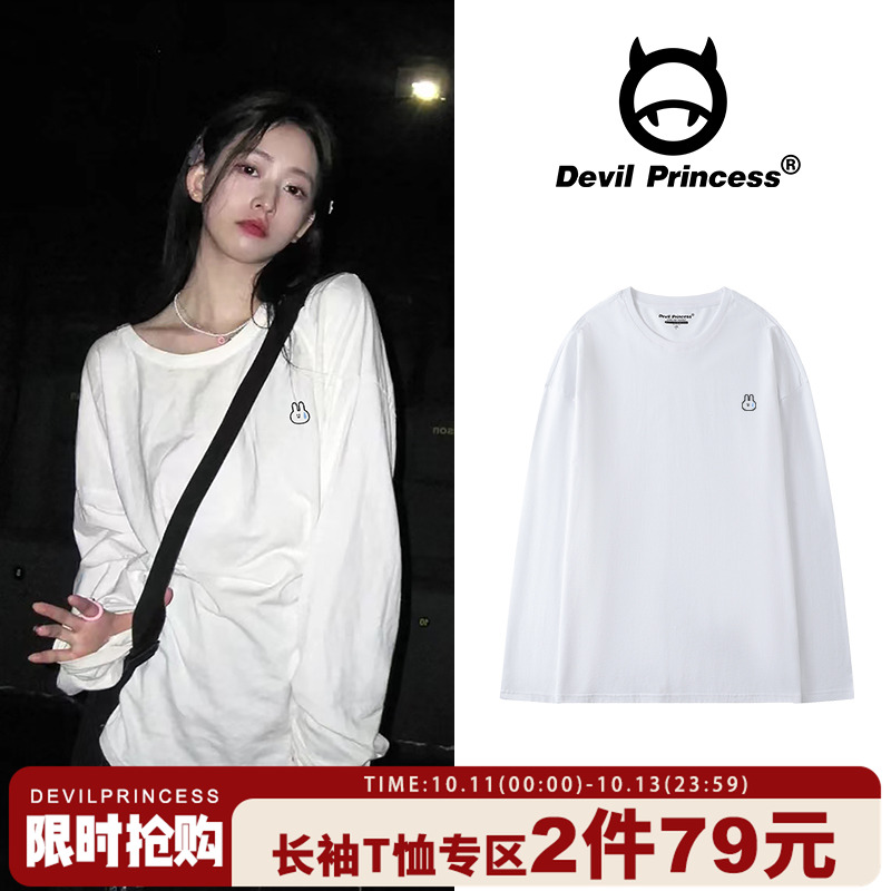 chic小众盐系印花长袖