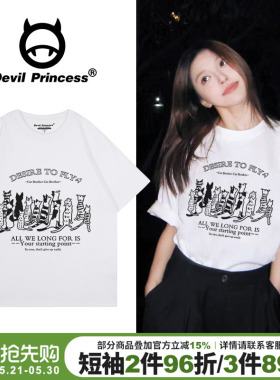 港风宽松韩版高级感白色正肩短袖t恤女小众ins风百搭减龄半袖上衣
