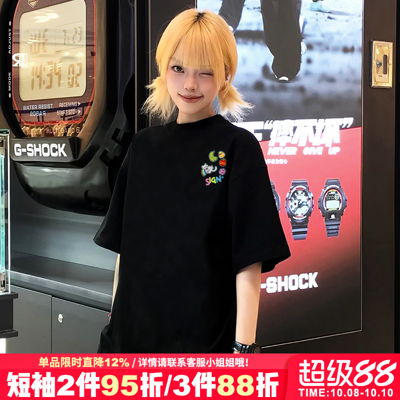 街头嘻哈风大版显瘦重磅半袖上衣