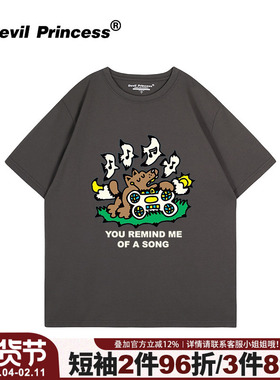 2025新款街头卡通潮牌深灰色短袖t恤女oversize大版宽松半袖上衣