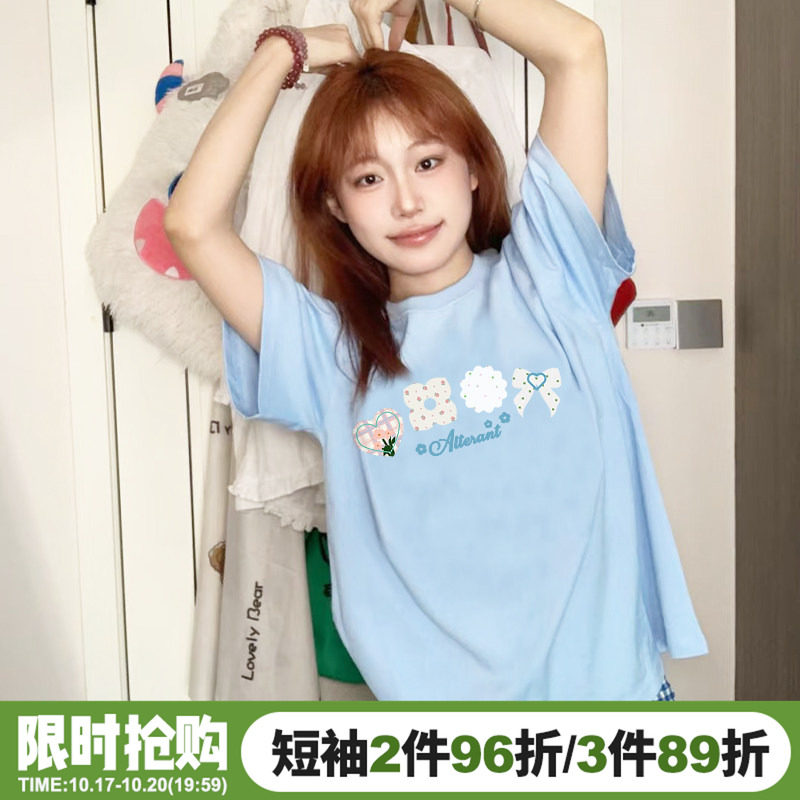 chic奶呼呼天蓝色短袖t恤女夏季新款森系减龄百搭纯棉半袖上衣潮