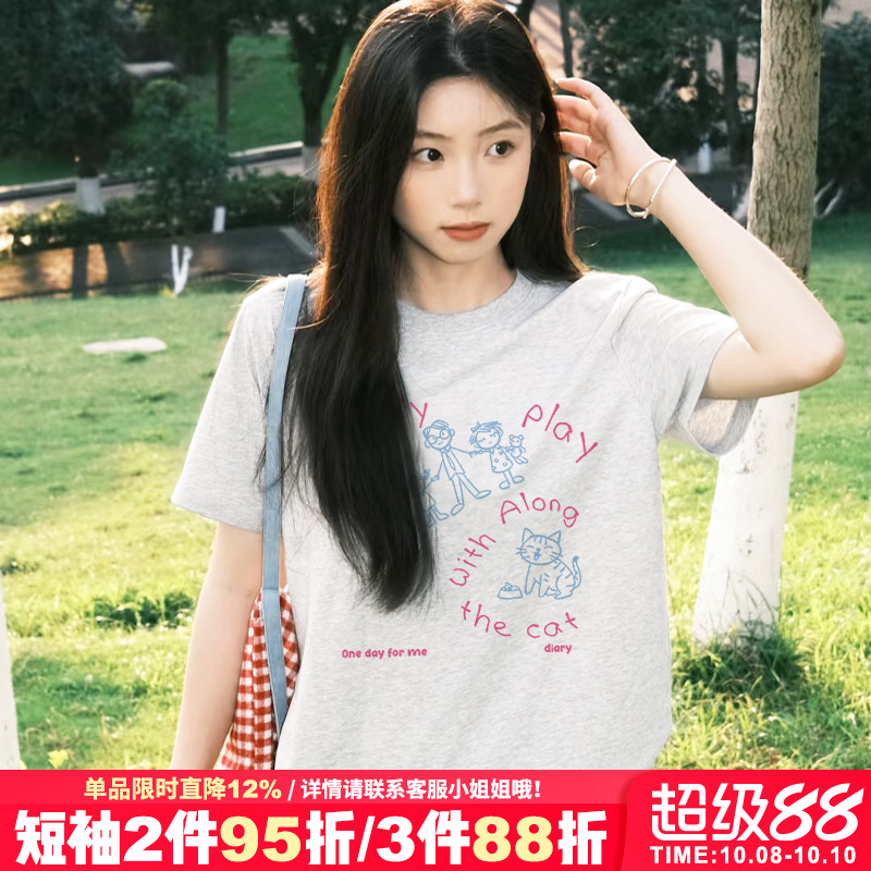 chic学院风减龄百搭纯棉短袖女夏