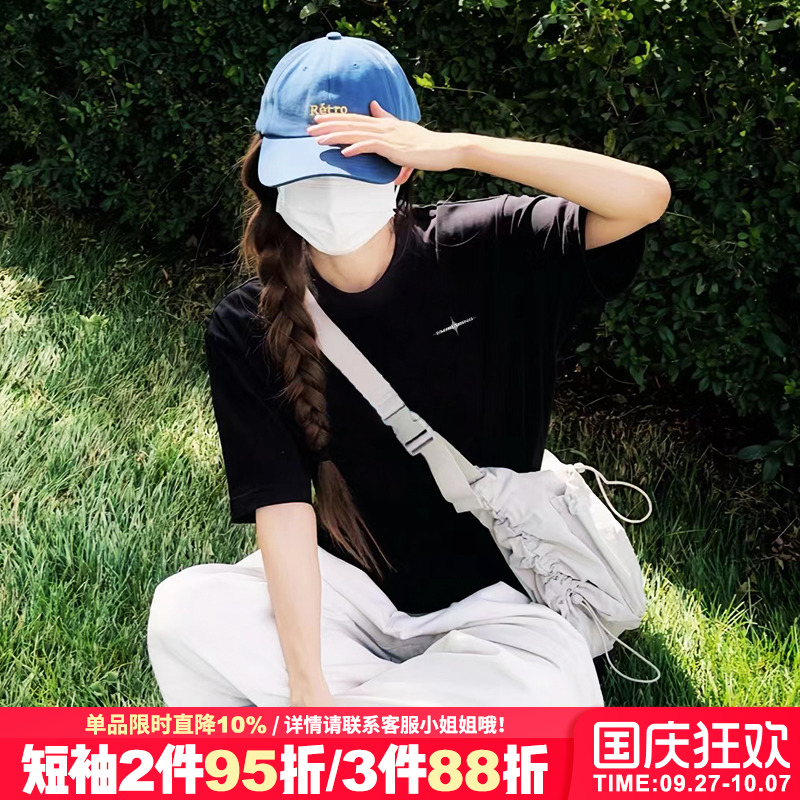 夏季新款通勤风宽松正肩半袖上衣