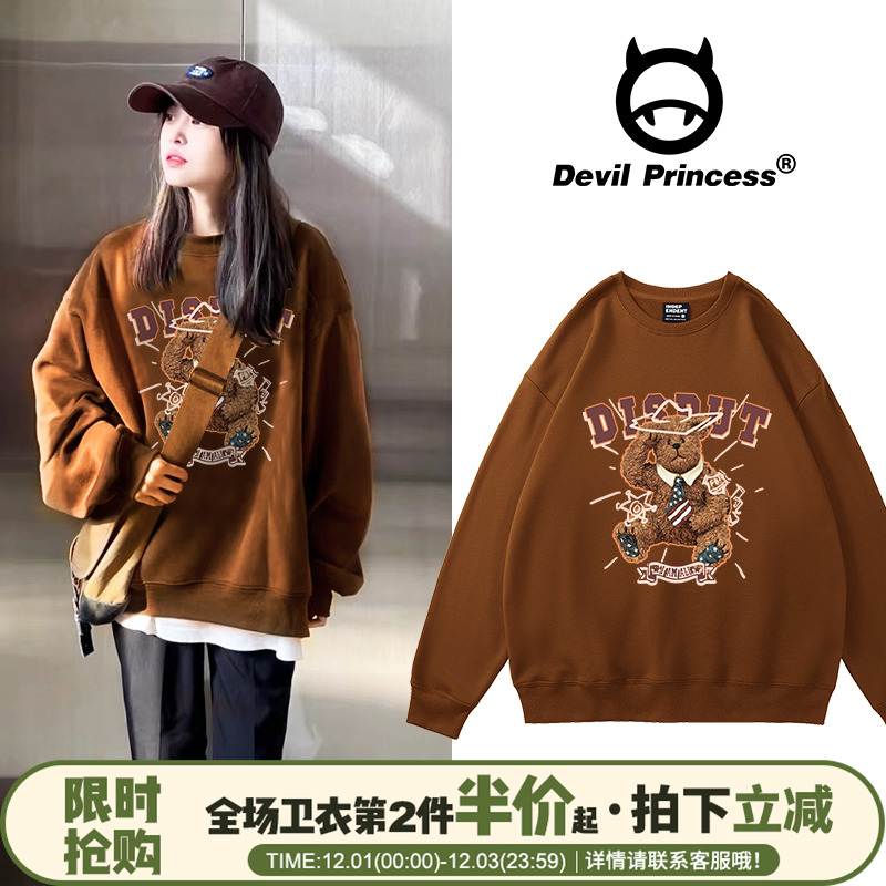 薄款宽松大版美式复古风