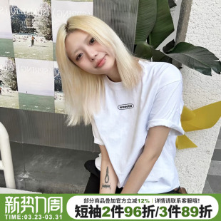 高级感简约风纯棉白色短袖t恤女2026夏季新款宽松正肩打底衫上衣