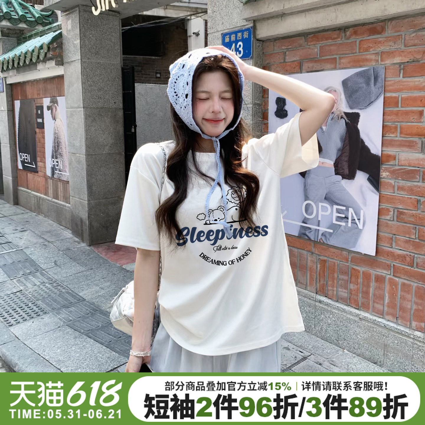 chic小众学院风简约纯棉白色短袖t恤女日常通勤宽松休闲减龄上衣