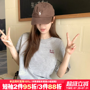 chic简约风百搭纯棉灰色正肩短袖 上衣 t恤女宽松韩版 休闲重磅半袖