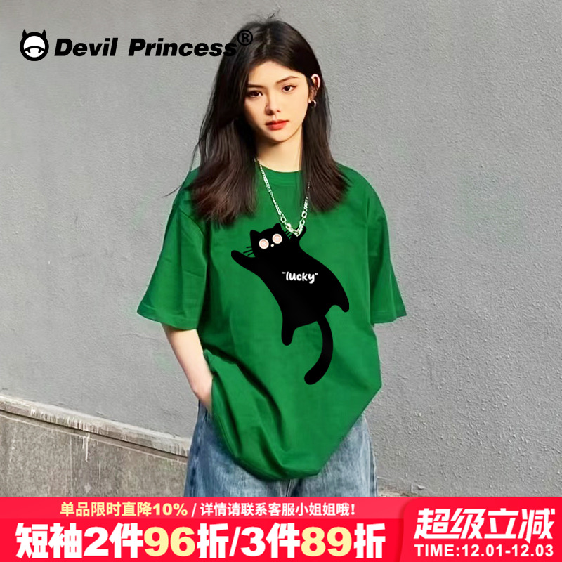 短袖街头风潮牌无性别穿搭大版