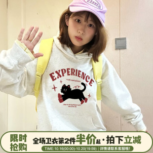 小众超火学院风花灰色连帽卫衣女2025秋季 猫咪印花宽松上衣潮 新款
