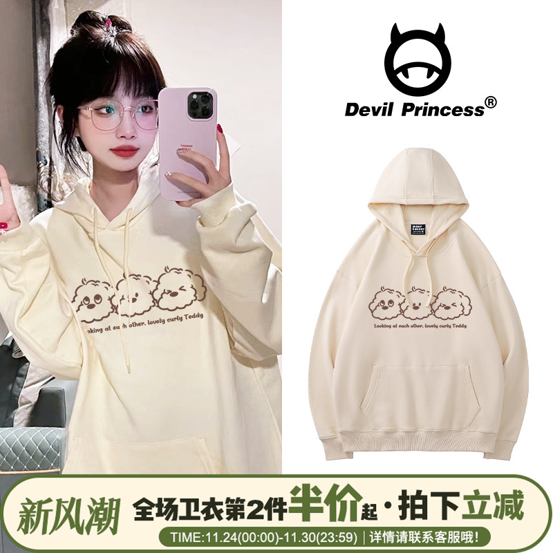 加绒款宽松韩版chic温柔风卫衣