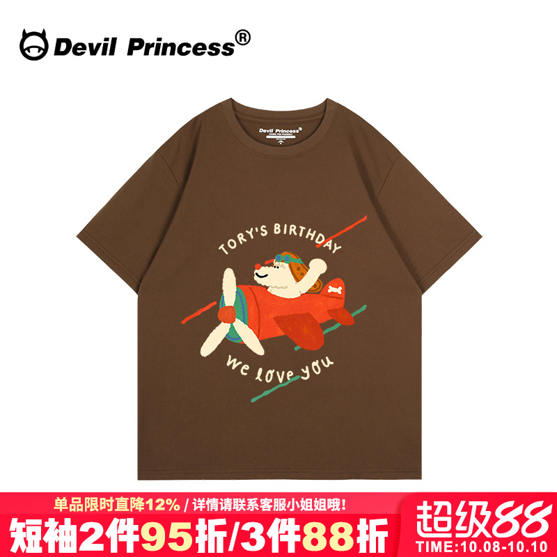 短袖小众卡通ins潮牌宽松大版