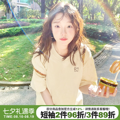 慵懒风日常通勤宽松正肩短袖女夏