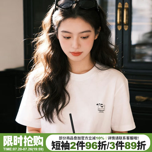 韩系休闲风宽松打底衫半袖上衣夏