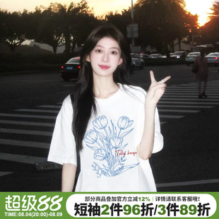 2026夏季新款慵懒风设计感白色正肩t恤女短袖宽松休闲纯棉上衣潮