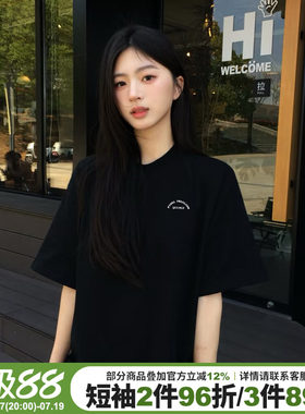 夏季新款宽松显瘦正肩黑色短袖女