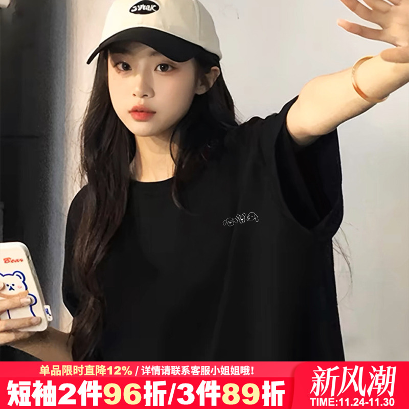 学院风简约休闲打底衫半袖上衣夏