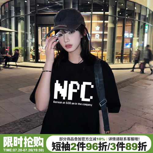甜酷风设计感字母印花黑色短袖女