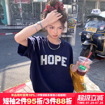韩系减龄设计感减龄纯棉半袖上衣