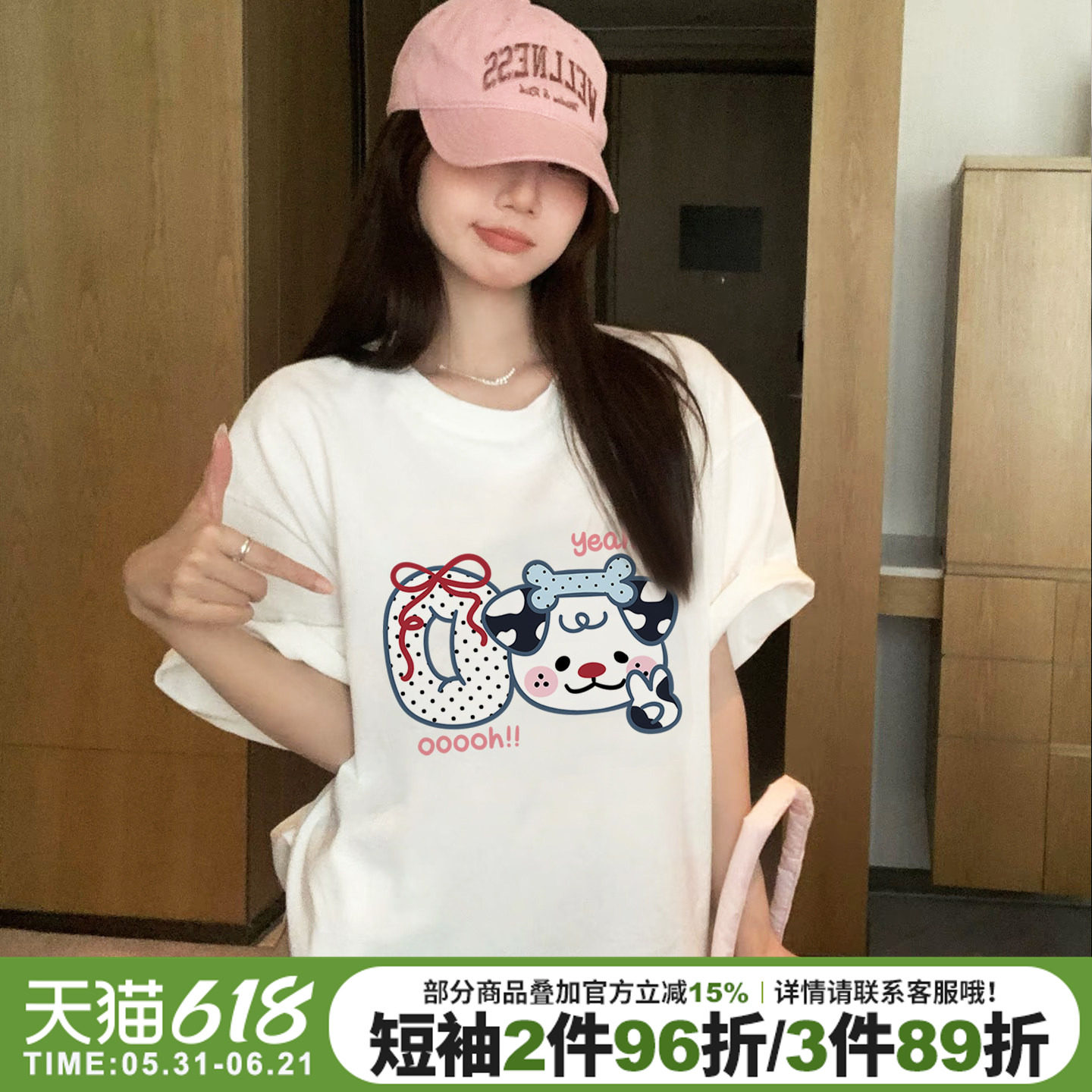 chic韩系学院风可爱卡通印花白色短袖t恤女夏季新款减龄纯棉上衣