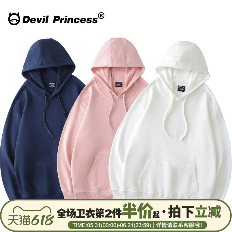 2025新款春秋薄款藏蓝色纯色卫衣女宽松韩版大码时尚休闲上衣带帽