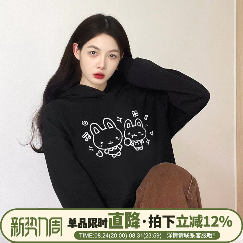 韩系学院风宽松显瘦黑色连帽卫衣女2026秋冬新款加绒加厚帽衫外套