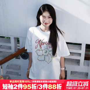2025夏季 女t恤通勤风宽松正肩上衣潮 新款 设计感百搭纯棉白色短袖