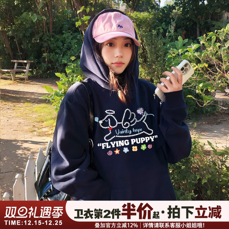 chic学院风宽松韩版藏蓝色卫衣女