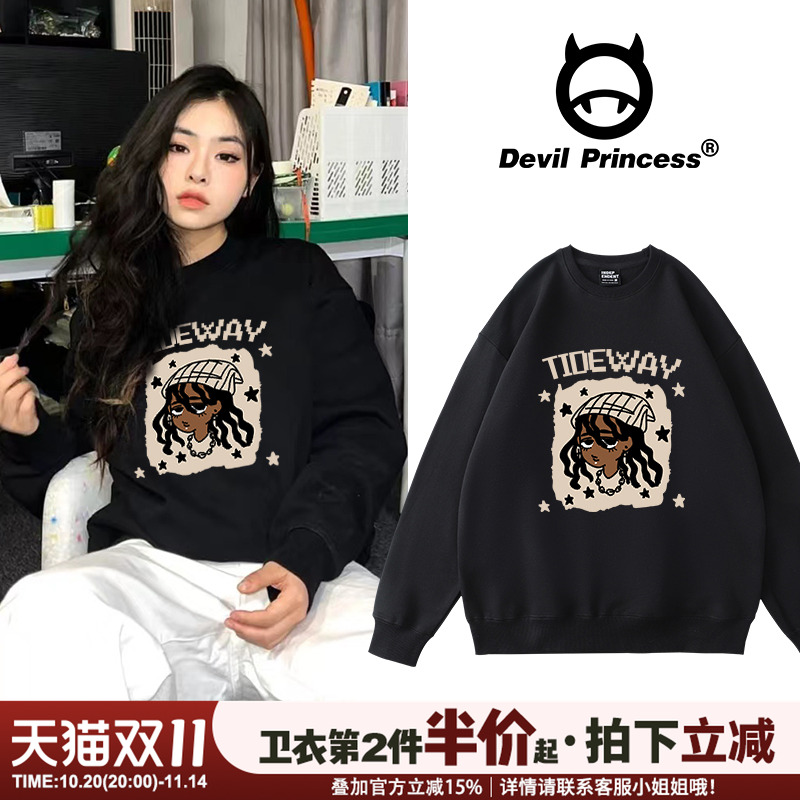 加绒款宽松大版街头风卫衣