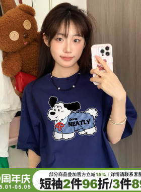 小众学院风卡通小狗印花藏蓝色短袖t恤女oversize宽松显白上衣潮
