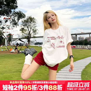 上衣 下衣失踪大版 美式 辣妹风白色正肩t恤女短袖 超火宽松纯棉半袖