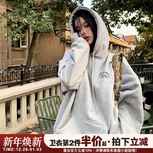 2025新款 宽松韩系灰色连帽卫衣女chic慵懒风百搭秋冬加绒加厚上衣
