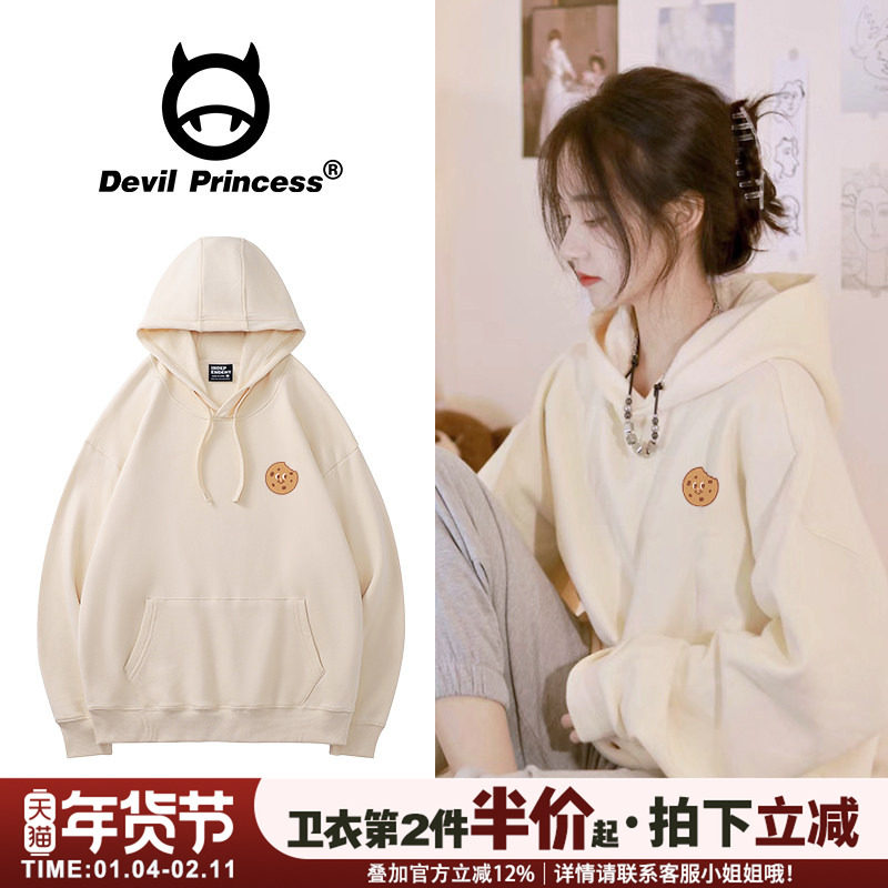 vintage复古风百搭奶呼呼杏色连帽卫衣女小众卡通超好看减龄上衣,女装/女士精品,卫衣/绒衫,淘宝优惠券,粉丝福利购,淘宝优惠卷