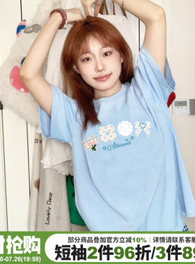 2025新款甜美风宽松正肩短袖女夏