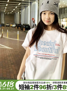 高级感慵懒风白色正肩t恤女短袖小众超火宽松纯棉百搭重磅上衣夏